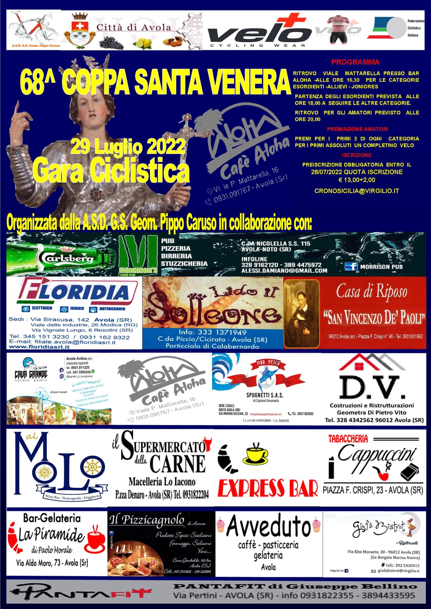 Logo di ASD GS GEOM. PIPPO CARUSO AVOLA