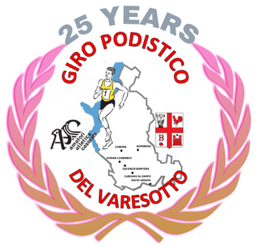 Logo di A.S.D. Amatori Atletica Casorate Sempione